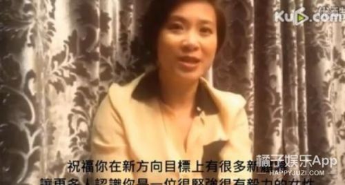 还记得《神雕侠侣》的陆无双？学霸级美女，今成商界女强人