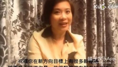 还记得《神雕侠侣》的陆无双？学霸级美女，今成商界女强人