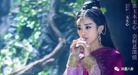 换眉如换脸！杨紫赵丽颖都美回来了