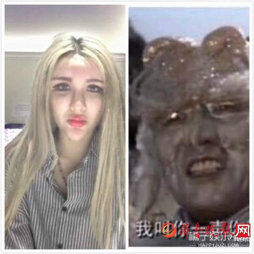 这对儿网红情侣确定不是刘梓晨的好朋友？