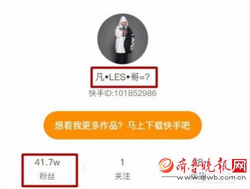 这对儿网红情侣确定不是刘梓晨的好朋友？