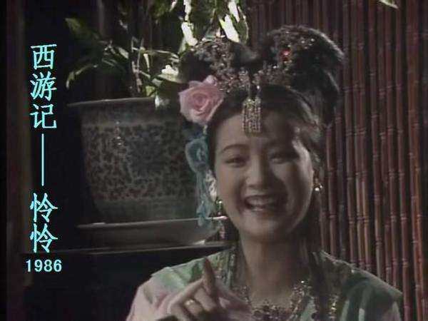她是唯一演遍四大名著的女星 你还记得她吗