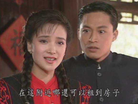 她是唯一演遍四大名著的女星 你还记得她吗