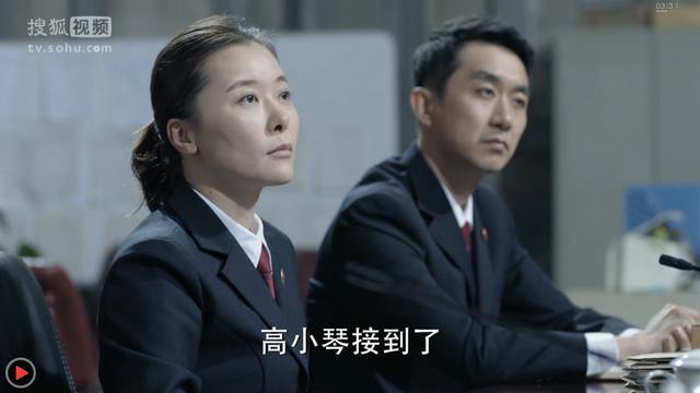《人民的名义》最靠谱剧透，剧情伏笔与原著大不同