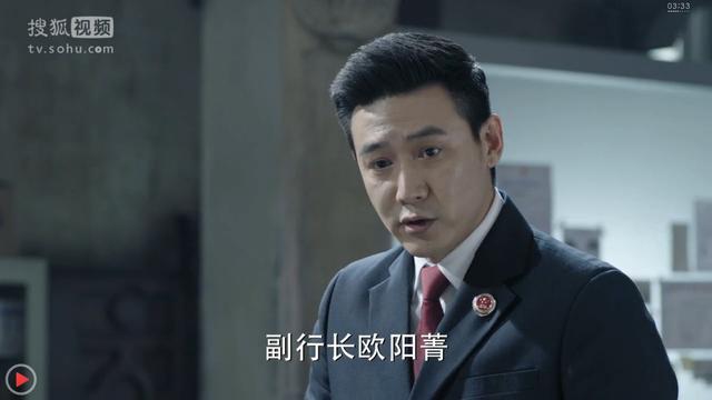 《人民的名义》最靠谱剧透，剧情伏笔与原著大不同