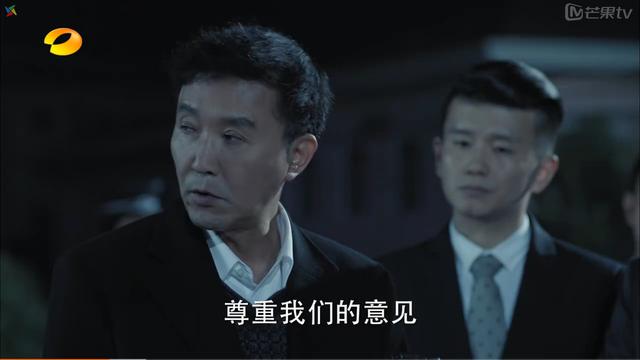《人民的名义》最靠谱剧透，剧情伏笔与原著大不同