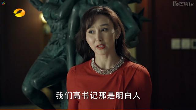 《人民的名义》最靠谱剧透，剧情伏笔与原著大不同