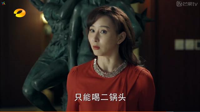 《人民的名义》最靠谱剧透，剧情伏笔与原著大不同