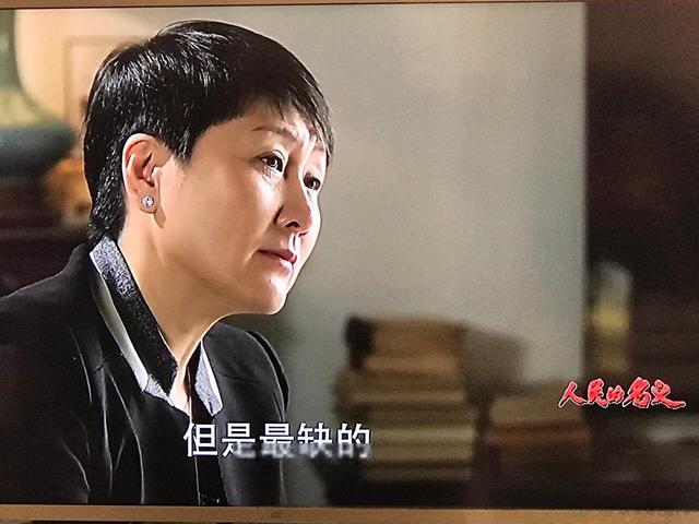《人民的名义》最靠谱剧透，剧情伏笔与原著大不同