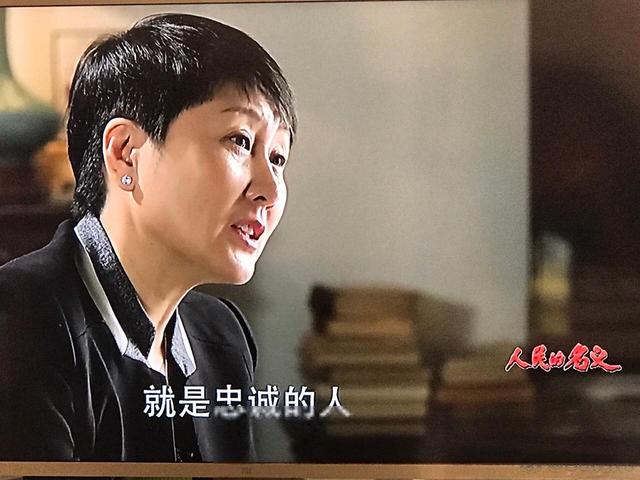 《人民的名义》最靠谱剧透，剧情伏笔与原著大不同