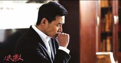 人民的名义电视剧和小说有五大不同 陈海陆亦可没有感情戏......