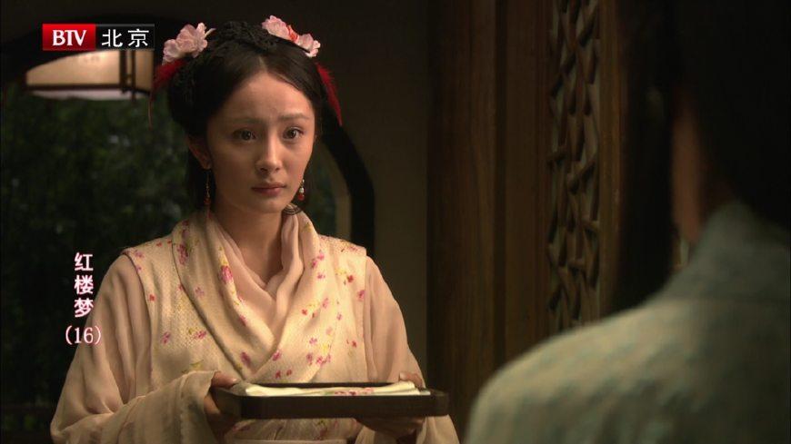 他17岁出道 杨幂赵丽颖杨洋都曾给他做配角 如今却变这样