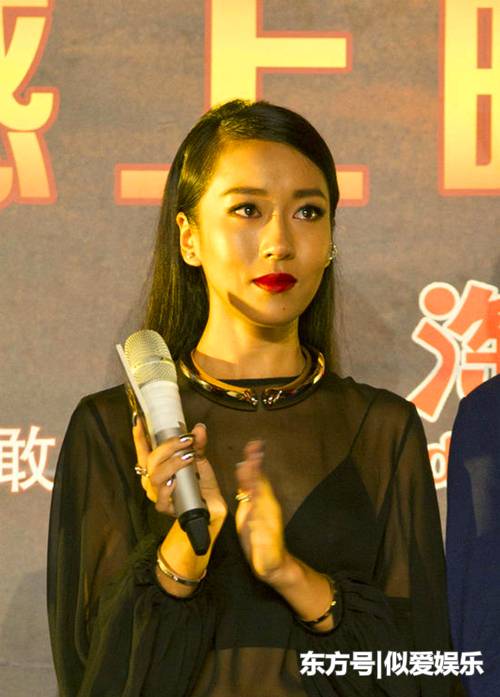 明星艺名有讲究 胡歌怕尴尬改名 梁咏琪原名太有年代感