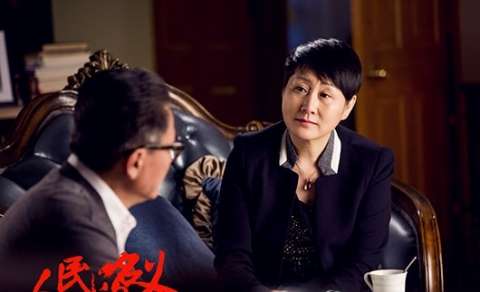 《人民的名义》：婚姻存在的意义是啥