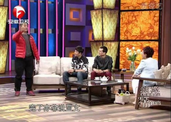 刘亦菲成最美伴娘 刘亦菲的大学同学竟然有他们