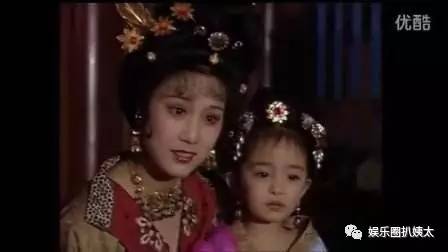 热巴、baby 明星的第一部戏，画风不忍直视！