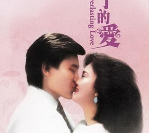 胡歌杨幂刘诗诗 当红明星荧幕初吻都给了谁？