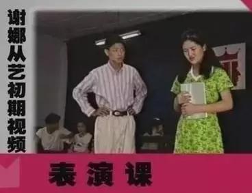 孙俪刘亦菲蔡依林沈梦辰 明星选秀旧照全曝光