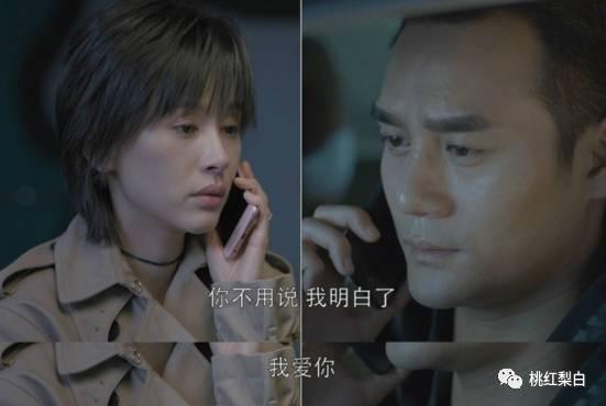 欢乐颂2王子文演技炸裂！这样的曲筱绡你喜欢吗？