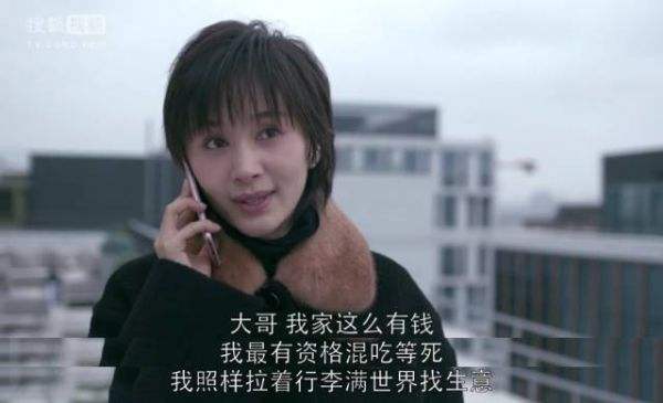 王柏川到底该不该婚前在房产证上加樊胜美的名字？