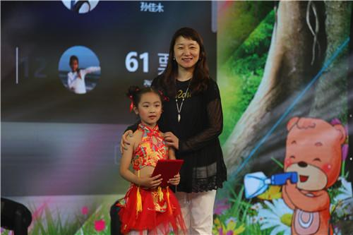 上海第五届好童声决赛结果重磅揭晓
