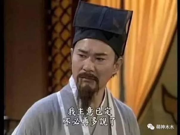 94版《倚天屠龙记》堪称经典 金庸曾愿意为她改写结局