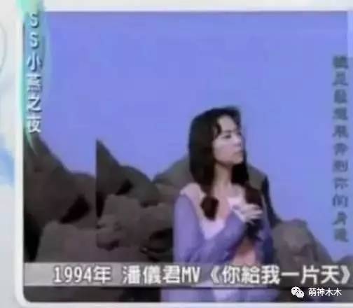 94版《倚天屠龙记》堪称经典 金庸曾愿意为她改写结局