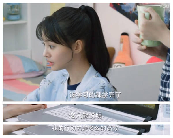 陈学冬唐嫣赵丽颖演天才学霸?哈哈哈哈哈哈[1