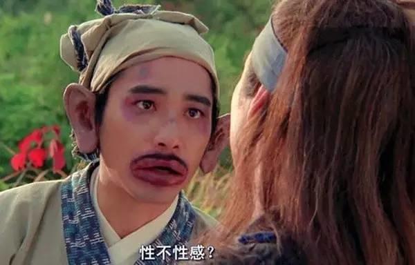 梁朝伟55岁仍有遗憾:跟张曼玉再没合作 跟星爷从未合作