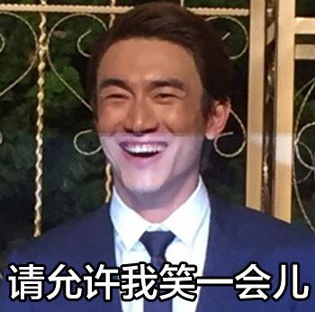 楚乔传花絮：窦骁李沁拍杀青照赵丽颖乱入一脸呆萌
