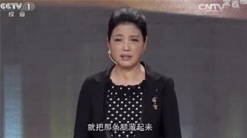 这个女人，掌握了赵薇陈坤黄晓明太多的秘密