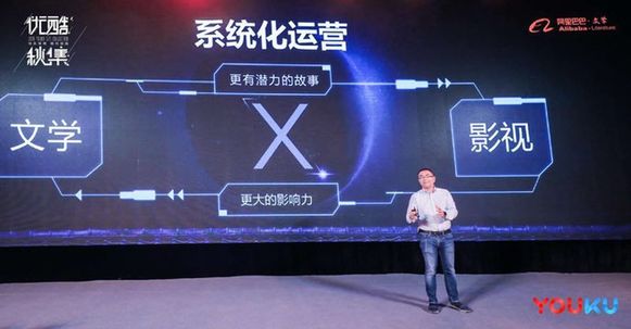 头部IP价格过亿，如何甄别好IP和伪IP