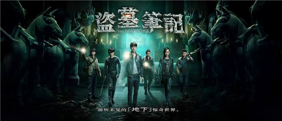 头部IP价格过亿，如何甄别好IP和伪IP