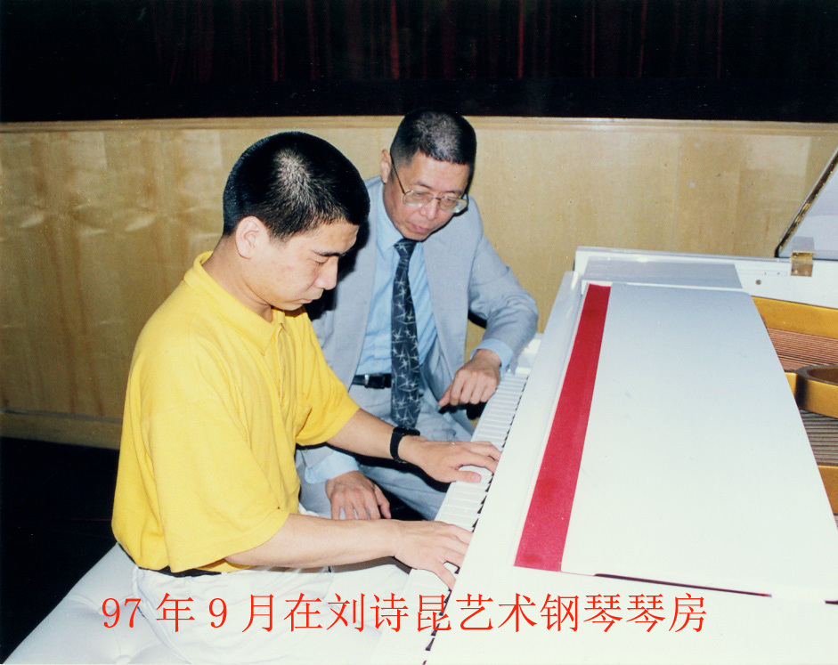 木毯教育孙岩：应邀参加中国全球音乐教育协会启动仪式