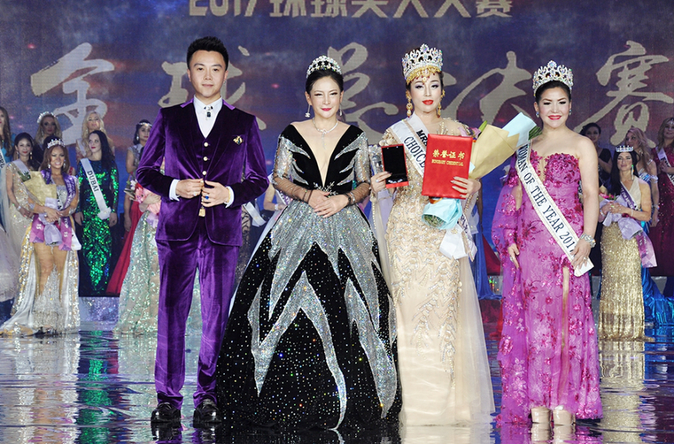邹红平荣获第21届环球夫人大赛全球民选总冠军(图)