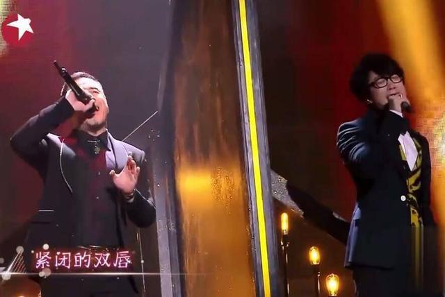 《天籁2》耿斯汉夺得冠军 华晨宇帮唱的关键竟然在歌单？