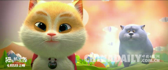 《猫与桃花源》曝终极海报预告片 打造4月最强家庭动画电影