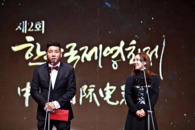 李新瑶荣获中韩国际电影节最佳新人奖
