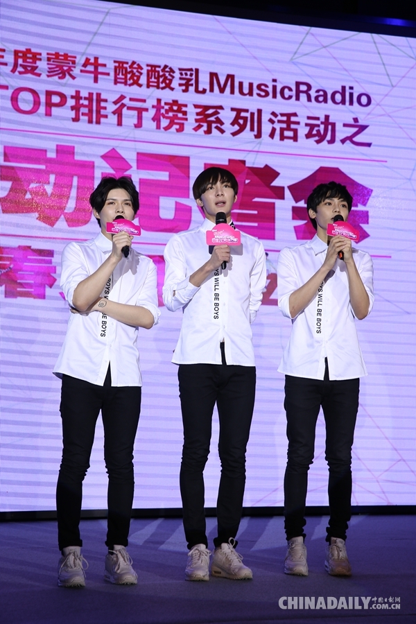 华语乐坛盛事OPEN 青春无乐不ZUO