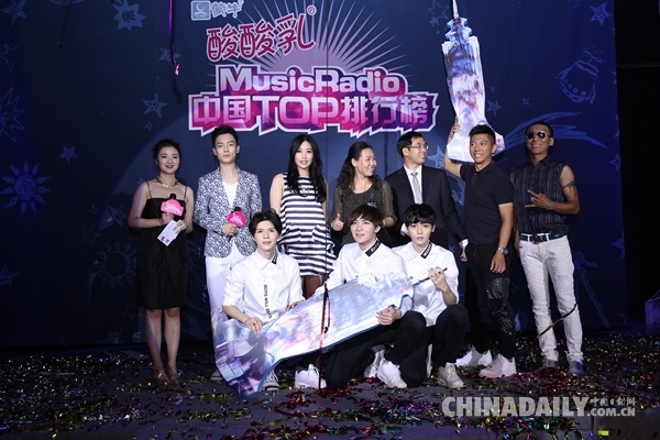 华语乐坛盛事OPEN 青春无乐不ZUO