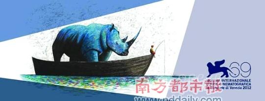 第69届威尼斯电影节南皆前瞻 好莱坞失宠