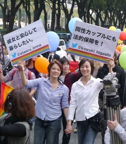 日本同性恋正当了！涩谷通过同性伴侣法案