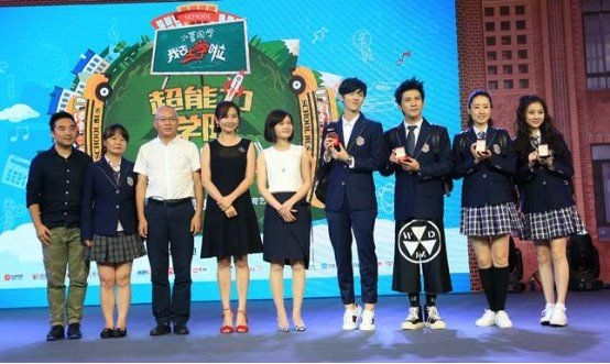 许嵩再创金曲空降百度音乐新歌榜 鹿晗领衔众星《重返十七岁》
