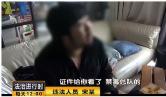 台湾版“爆裂饱读手”六间房石榴直播贫苦之路