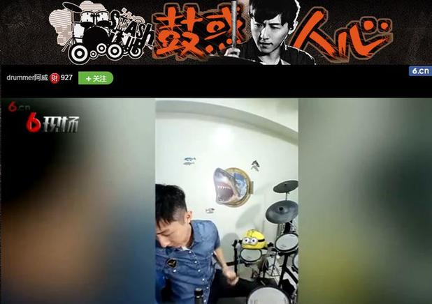 台湾版“爆裂饱读手”六间房石榴直播贫苦之路