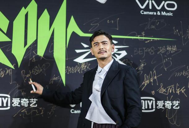 陈伟霆入职爱奇艺“当官”了 不穿秋裤的鹿晗成亚洲万能
