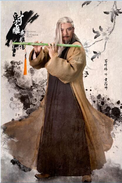 靖哥哥、蓉儿再出江湖 超等IP《射雕英豪传》出新版了！