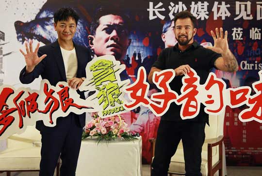 《杀破狼·贪狼》新晋打星古天乐：夷戮背后是对家东说念主的爱