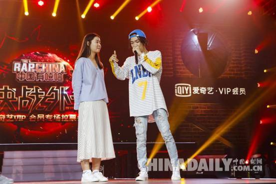JonyJ、TT上演爱情表白，小白VaVa现场吃炒面！《中国有嘻哈》拉票会嗨爆全场