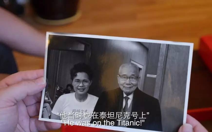 这位英国导演告诉你，他为何要敷陈“泰坦尼克”号中国幸存者的故事